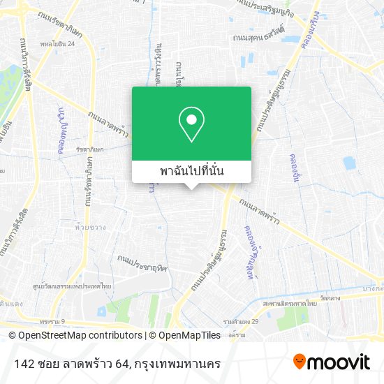 142 ซอย ลาดพร้าว 64 แผนที่