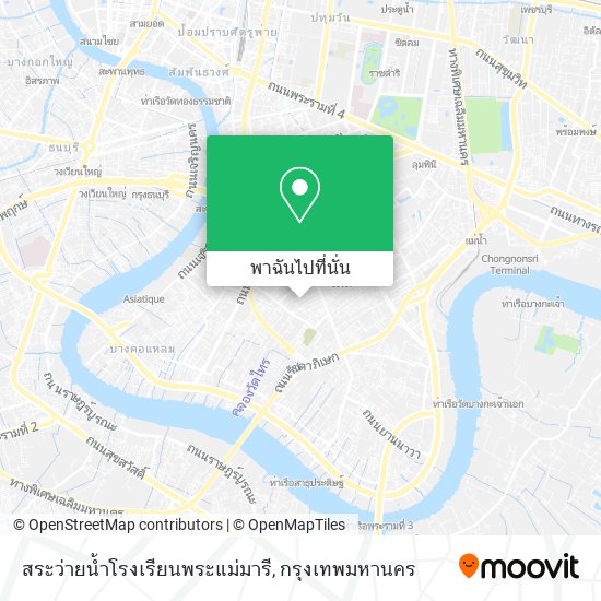 สระว่ายน้ำโรงเรียนพระแม่มารี แผนที่