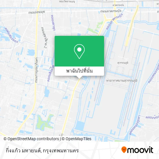 กิ่งแก้ว มหายนต์ แผนที่