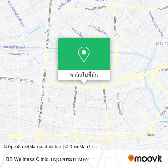 BB Wellness Clinic แผนที่