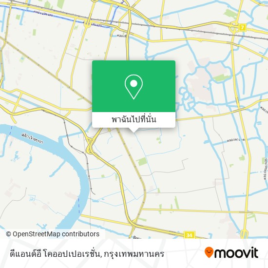 ดีแอนด์อี โคออปเปอเรชั่น แผนที่