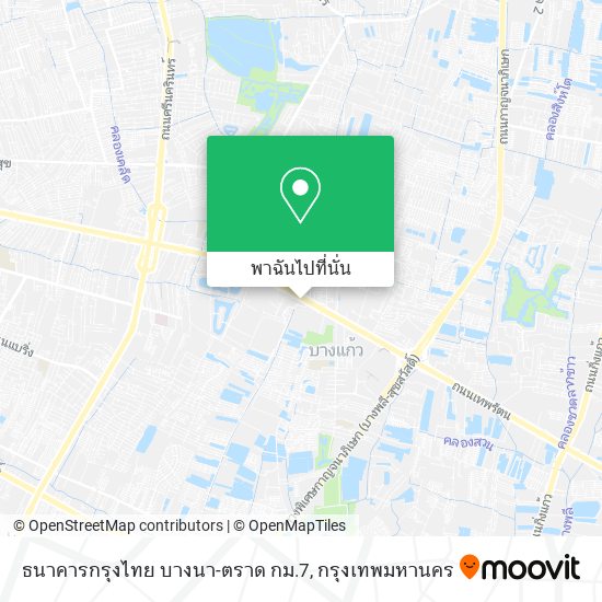 ธนาคารกรุงไทย บางนา-ตราด กม.7 แผนที่