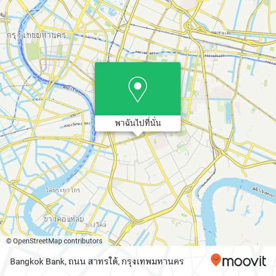 Bangkok Bank, ถนน สาทรใต้ แผนที่