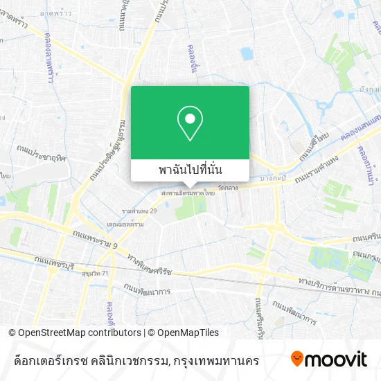 ด็อกเตอร์เกรซ คลินิกเวชกรรม แผนที่