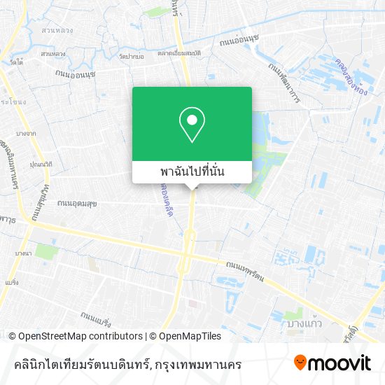 คลินิกไตเทียมรัตนบดินทร์ แผนที่