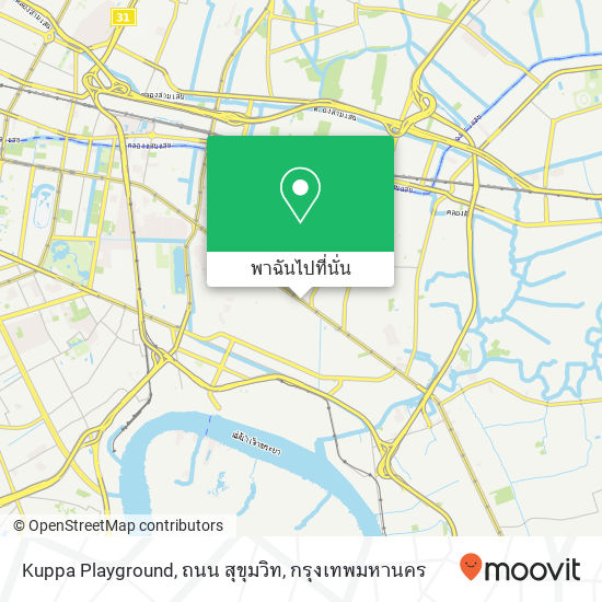 Kuppa Playground, ถนน สุขุมวิท แผนที่