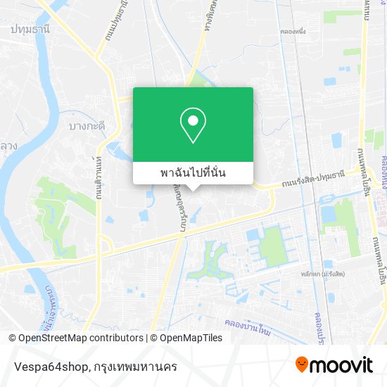 Vespa64shop แผนที่