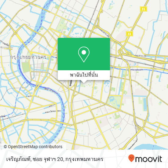 เจริญภัณฑ์, ซอย จุฬาฯ 20 แผนที่