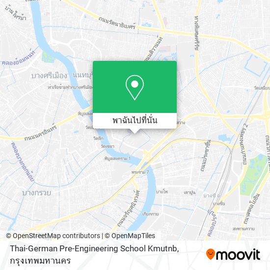 Thai-German Pre-Engineering School Kmutnb แผนที่