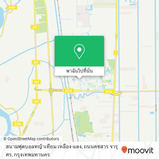 สนามฟุตบอลหญ้าเทียม เหลือง-แดง, ถนนคชสาร จารุศร แผนที่