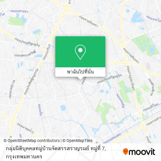 กลุ่มนิติบุคคลหมู่บ้านจัดสรรสราญรมย์ หมู่ที่ 7 แผนที่