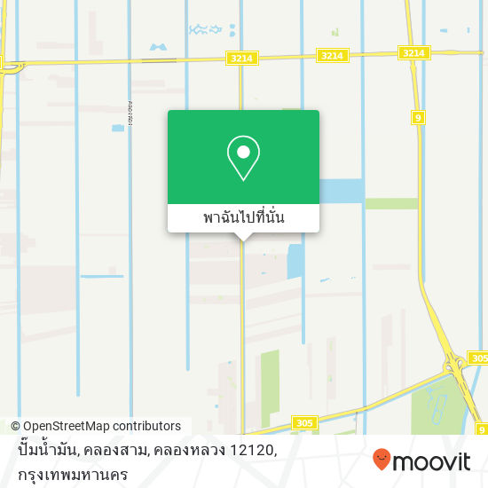 ปั๊มน้ำมัน, คลองสาม, คลองหลวง 12120 แผนที่