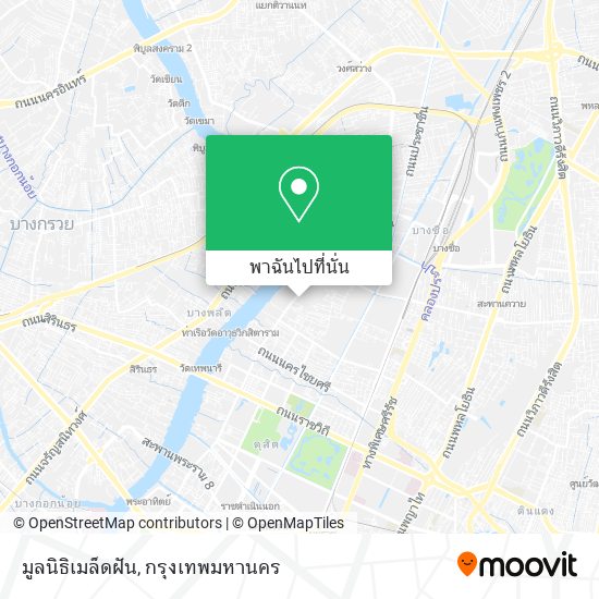 มูลนิธิเมล็ดฝัน แผนที่