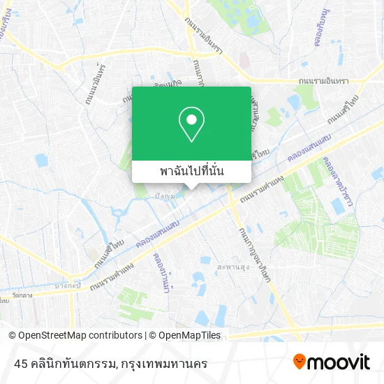 45 คลินิกทันตกรรม แผนที่