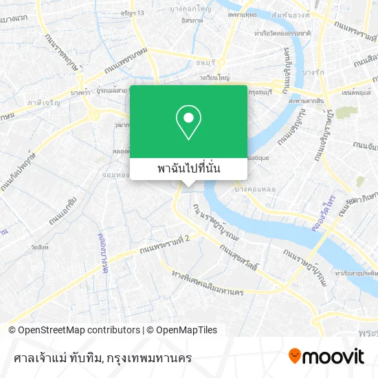 ศาลเจ้าแม่ ทับทิม แผนที่