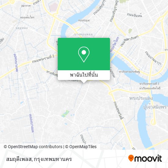 สมฤดีเพลส แผนที่