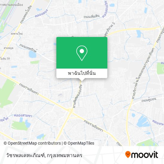 วัชรพลเคหะภัณฑ์ แผนที่