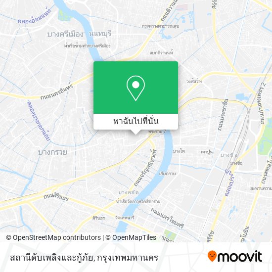 สถานีดับเพลิงและกู้ภัย แผนที่