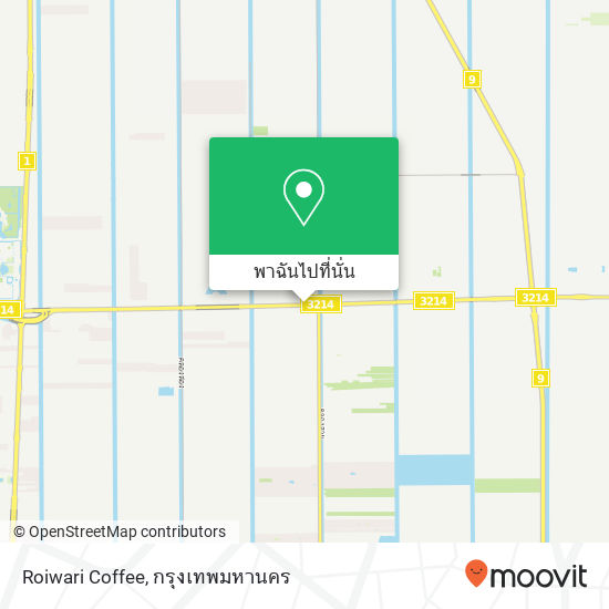 Roiwari Coffee, 3214 แผนที่