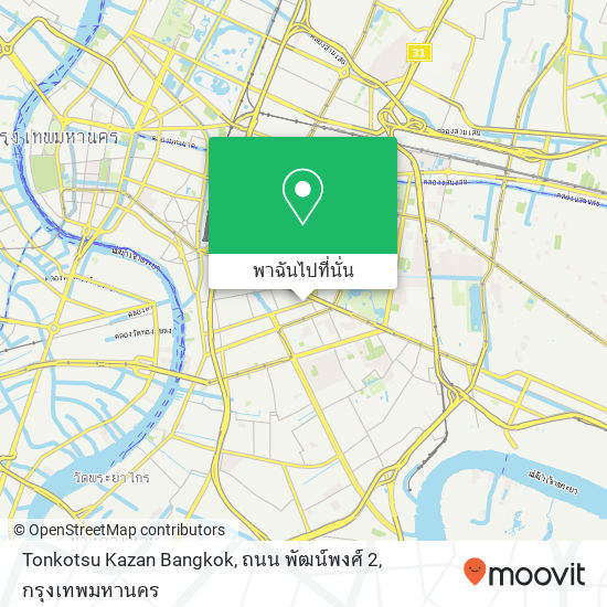 Tonkotsu Kazan Bangkok, ถนน พัฒน์พงศ์ 2 แผนที่