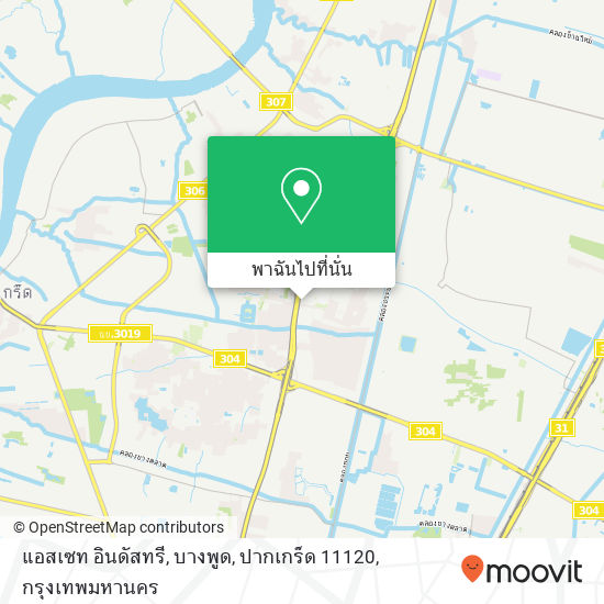 แอสเซท อินดัสทรี, บางพูด, ปากเกร็ด 11120 แผนที่