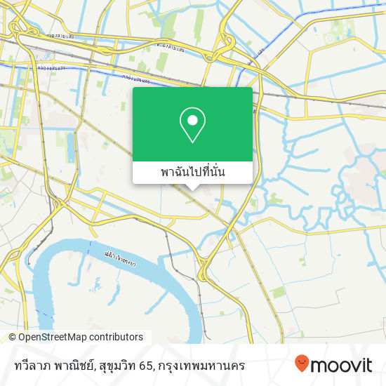 ทวีลาภ พาณิชย์, สุขุมวิท 65 แผนที่