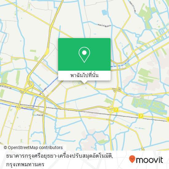 ธนาคารกรุงศรีอยุธยา-เครื่องปรับสมุดอัตโนมัติ แผนที่