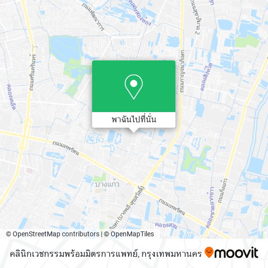 คลินิกเวชกรรมพร้อมมิตรการแพทย์ แผนที่