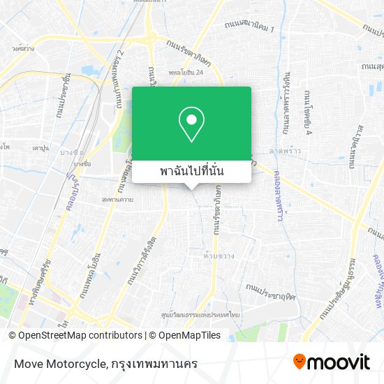 Move Motorcycle แผนที่