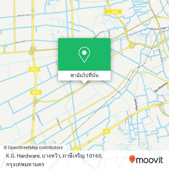 K.G. Hardware, บางหว้า, ภาษีเจริญ 10160 แผนที่