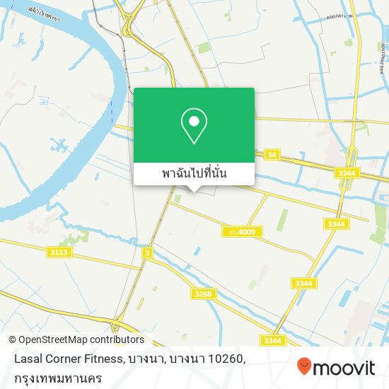 Lasal Corner Fitness, บางนา, บางนา 10260 แผนที่