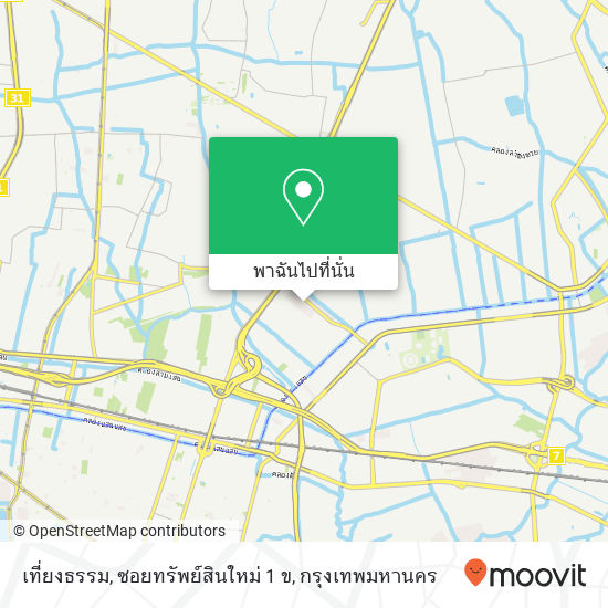 เที่ยงธรรม, ซอยทรัพย์สินใหม่ 1 ข แผนที่