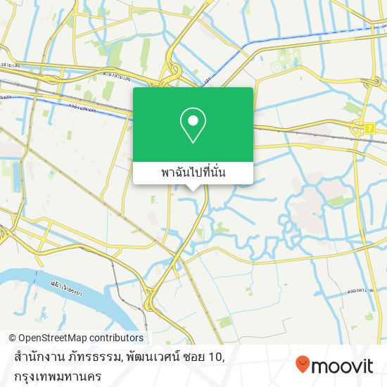 สำนักงาน ภัทรธรรม, พัฒนเวศน์ ซอย 10 แผนที่