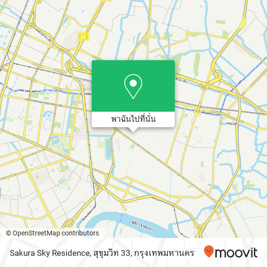 Sakura Sky Residence, สุขุมวิท 33 แผนที่