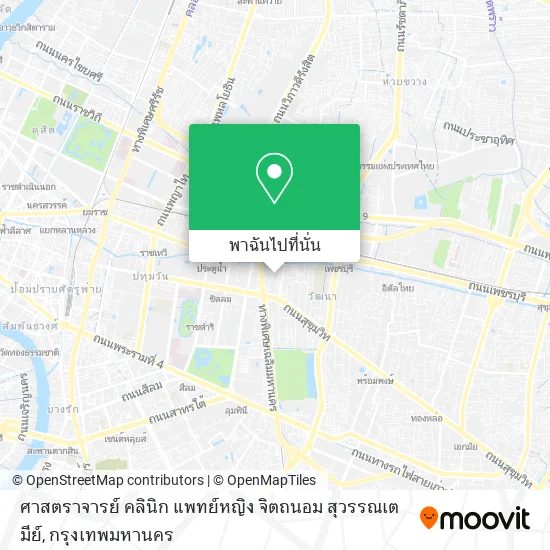 ศาสตราจารย์ คลินิก แพทย์หญิง จิตถนอม สุวรรณเตมีย์ แผนที่