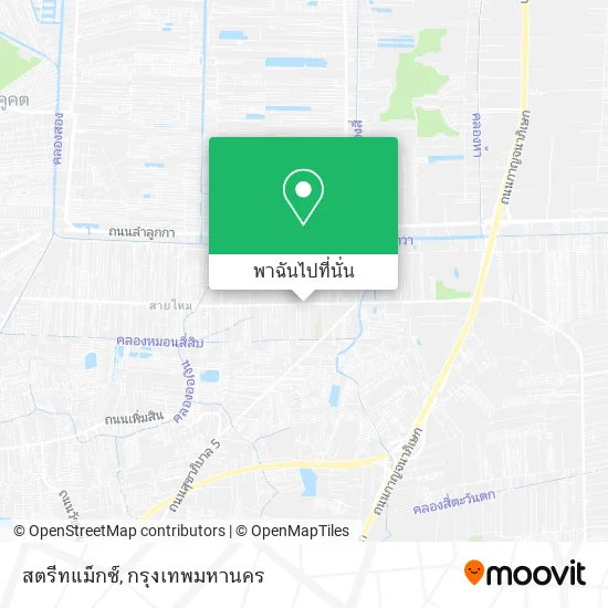 สตรีทแม็กซ์ แผนที่