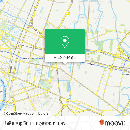 โอลีน, สุขุมวิท 11 แผนที่