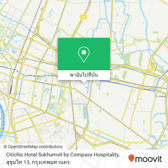 Citichic Hotel Sukhumvit by Compass Hospitality, สุขุมวิท 13 แผนที่