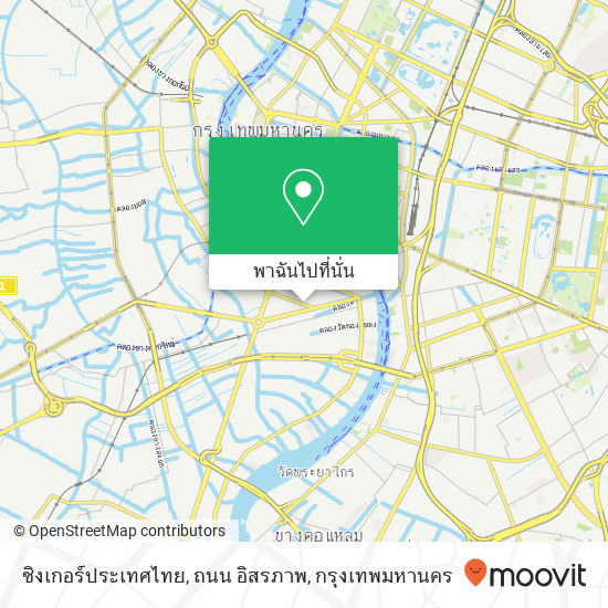 ซิงเกอร์ประเทศไทย, ถนน อิสรภาพ แผนที่