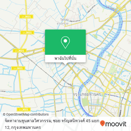 จัดหางานขุนตาลวิศวกรรม, ซอย จรัญสนิทวงศ์ 45 แยก 12 แผนที่