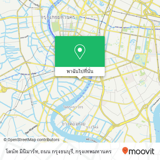 โดนัท มินิมาร์ท, ถนน กรุงธนบุรี แผนที่