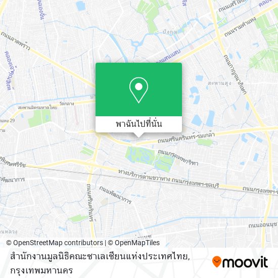 สำนักงานมูลนิธิคณะซาเลเซียนแห่งประเทศไทย แผนที่