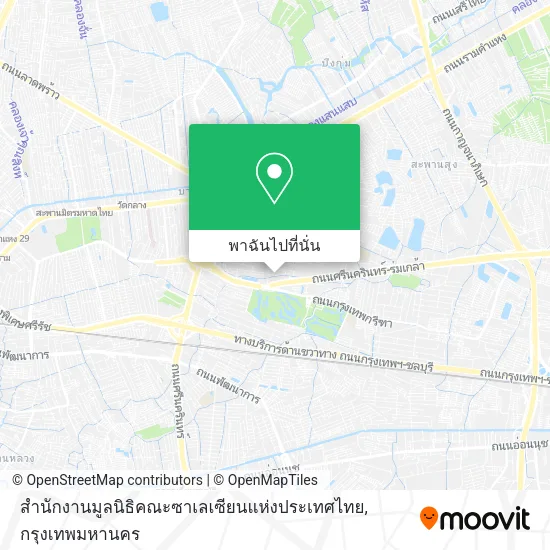 สำนักงานมูลนิธิคณะซาเลเซียนแห่งประเทศไทย แผนที่