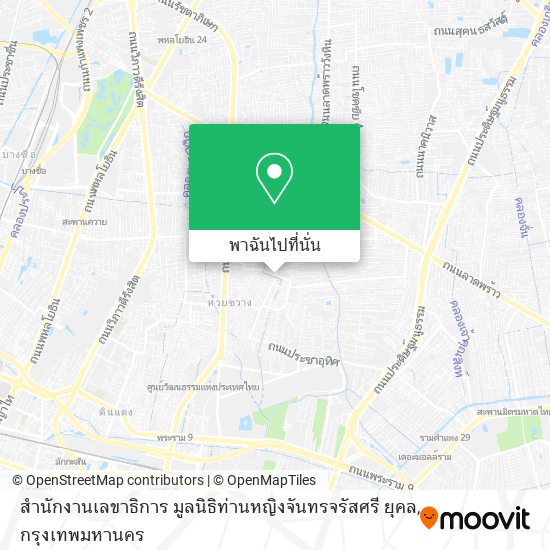 สำนักงานเลขาธิการ มูลนิธิท่านหญิงจันทรจรัสศรี ยุคล แผนที่