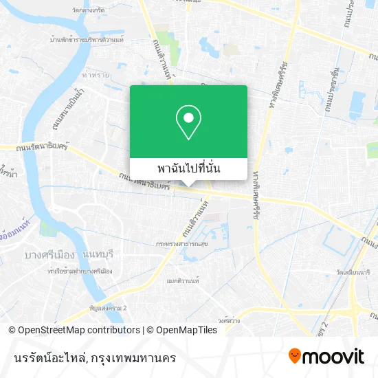 นรรัตน์อะไหล่ แผนที่