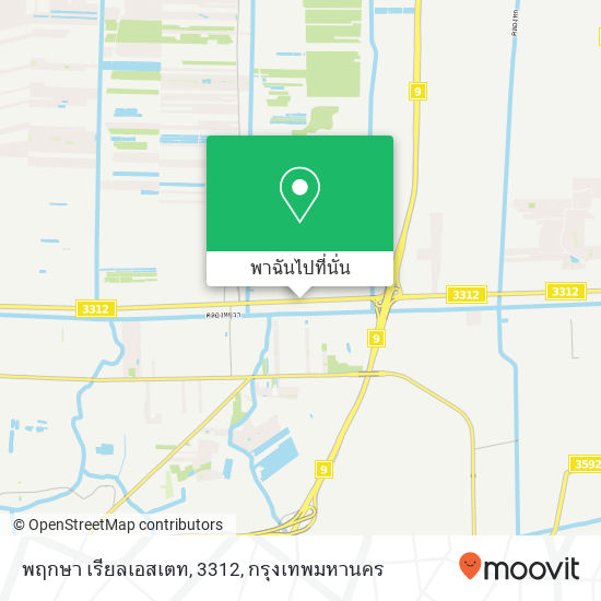 พฤกษา เรียลเอสเตท, 3312 แผนที่