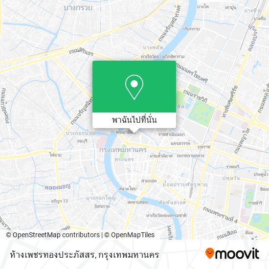 ห้างเพชรทองประภัสสร แผนที่