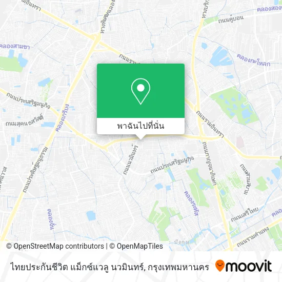 ไทยประกันชีวิต แม็กซ์แวลู นวมินทร์ แผนที่