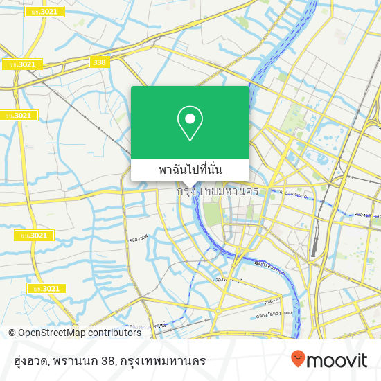 ฮุ่งฮวด, พรานนก 38 แผนที่