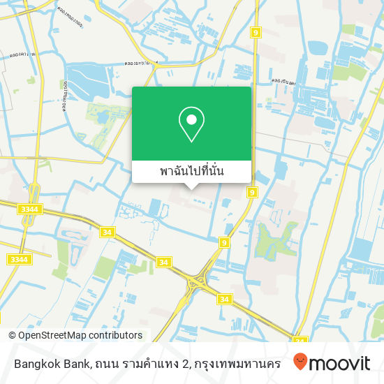 Bangkok Bank, ถนน รามคำแหง 2 แผนที่